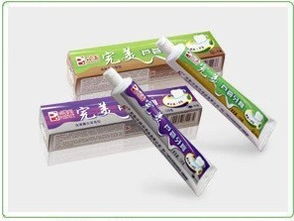 完美蘆薈牙膏 正品專柜承諾假一罰十，個(gè)人衛(wèi)生用品新選擇